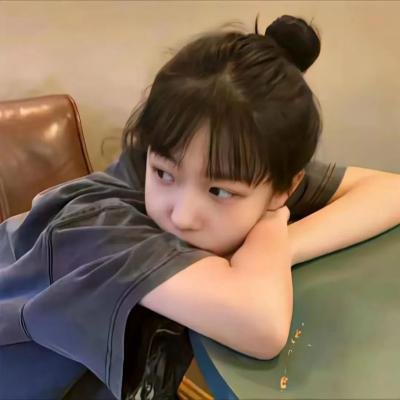 斯隆女士